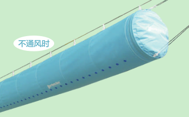 万利官网(中国)唯一官方网站