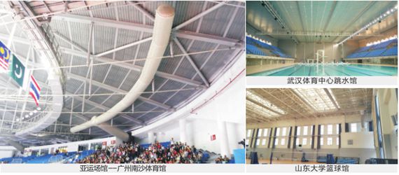 万利官网(中国)唯一官方网站