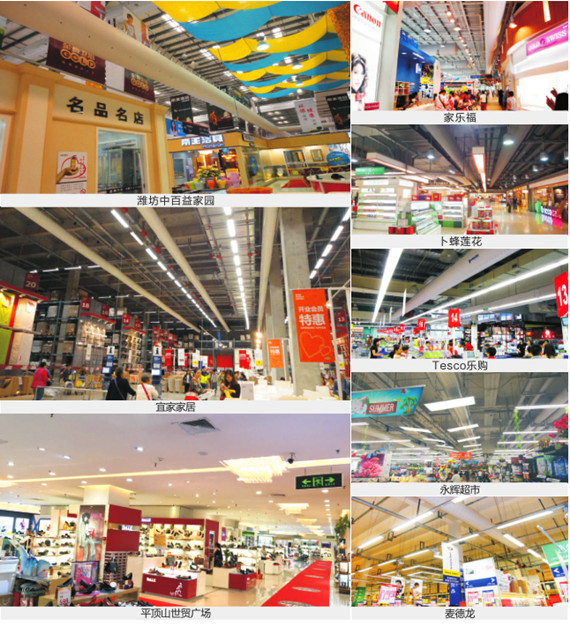 万利官网(中国)唯一官方网站