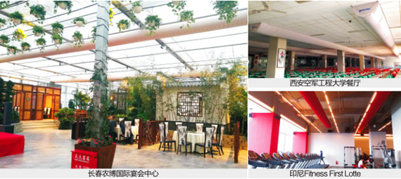 万利官网(中国)唯一官方网站