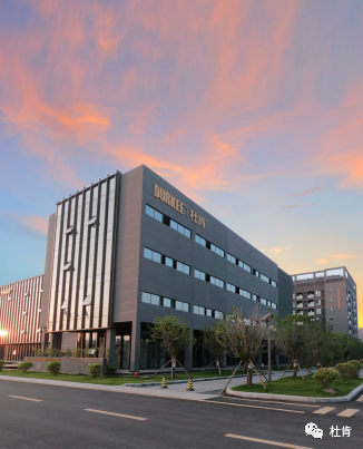 万利官网(中国)唯一官方网站