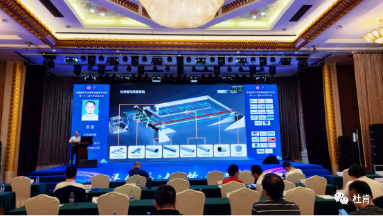 《绿色？？？？？？榛嵝苑绻芟低臣敖谀苄捅Ｎ孪低痴褰饩黾苹返淖ㄌ庋萁