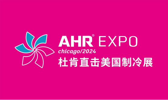 万利官网(中国)唯一官方网站