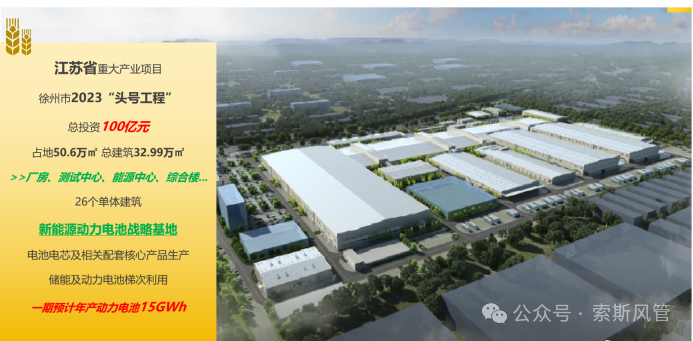 万利官网(中国)唯一官方网站