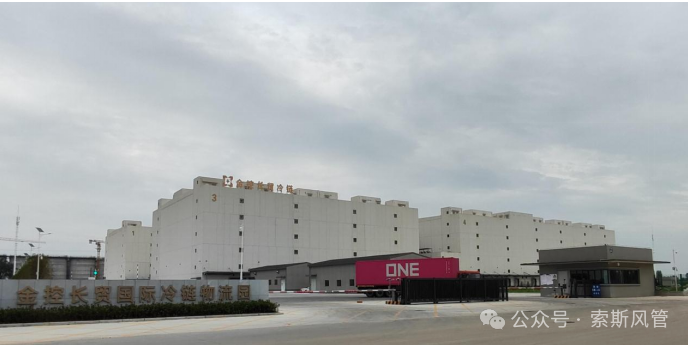 万利官网(中国)唯一官方网站