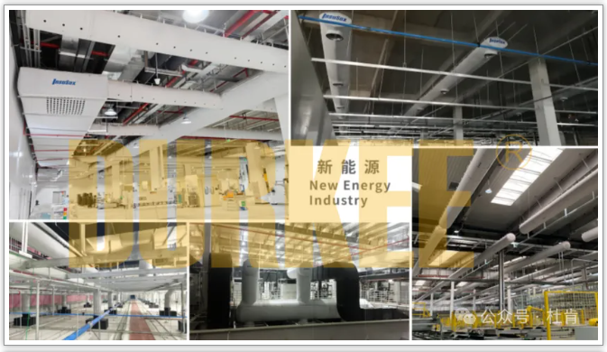 万利官网柔性风管应用在新能源电池行业