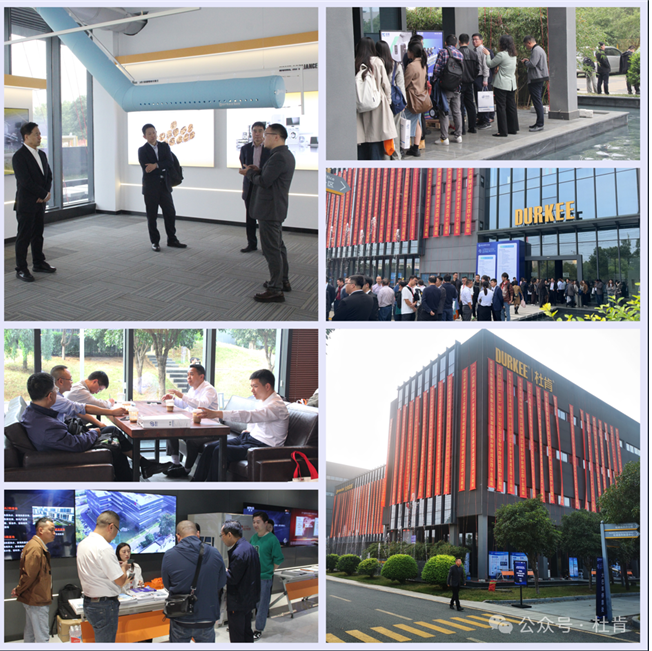 2024年湖北省制冷学术年会暨学会建设45周年庆典在万利官网园区举行