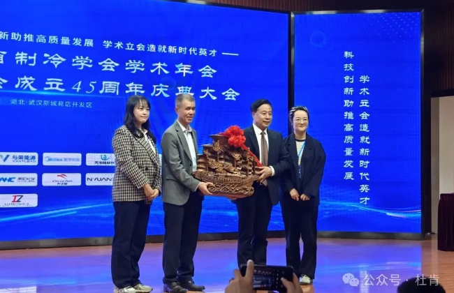 万利官网(中国)唯一官方网站