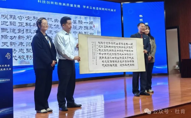 万利官网(中国)唯一官方网站